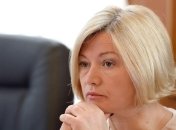 Геращенко: Заявление, что голодающий Олег Сенцов "набрал в весе" - это адский ад