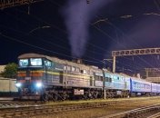 "Укрзализныця" получила значительную сумму кредита от ЕБРР