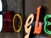 Корпорация "Гугл" выиграла важнейшую для себя судебную тяжбу
