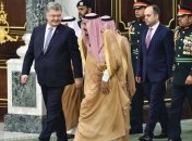 Украина и Саудовская Аравия упростят визовый режим