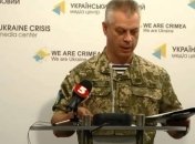 Сутки в АТО: На Донбассе ранен один украинский военный