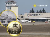 Аэропорт Кривого Рога был разрушен россиянами в 2022 году