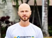 Влад Яма уехал из Украины