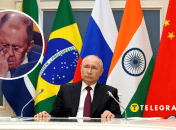 Коллаж "Телеграфа"