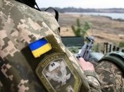 Воїн ЗСУ