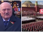 лукашенко срочно уехал с парада в москве