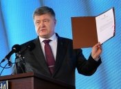 Порошенко ответил на вопрос, почему так важен закон о нацбезопасности