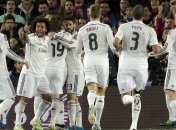 Заявление "Реала" в связи с оскорблением игроков