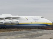 МАУ скасовує рейси у зв'язку з короновірусом