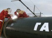 РФ заявила об обнаруженной в Крыму дыре в газопроводе