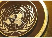 Генассамблее ООН представлен проект резолюции против шпионажа