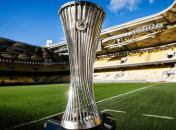 Трофей Лиги конференций