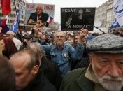В Праге прошли масштабные антиправительственные демонстрации