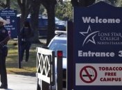 Пойман виновник Техасской резни