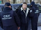 Затримання агента ФСБ