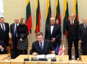 В Латвии нашли деньги на подсчет ущерба от "советской оккупации"