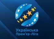 Десна обыграла Карпаты 2:1