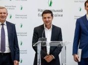 Зеленский выступил за независимость НБУ