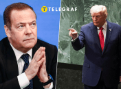 Дмитрий Медведев и Дональд Трамп