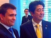 Павел Климкин: Нормализация связей между Украиной и РФ возможна