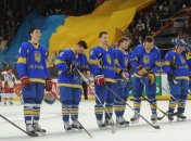 Хоккей. Сборная Украины начинает подготовку к чемпионату мира