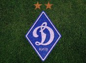 "Динамо" намерено приобрести молодую звезду "Коринтианса"