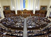 Налоговый законопроект: Верховная Рада внесет правки