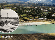 Затопленная деревня