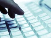 Киберполиция в Киеве разоблачила мужчину на сбыте данных финансовой компании