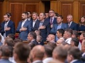 Рада рассматривает "коррупционные" законопроекты (Онлайн)