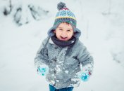 День Мины в 2023 году отмечается 10 декабря (ранее 23 декабря)