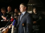 Глава "Нафтогаза" озвучил условия нормального развития нефтегазовой отрасли