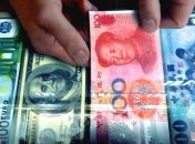 Китайская валюта вошла в пятерку самых популярных валют мира