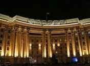 МИД из-за терактов разработало рекомендации для путешествующих украинцев