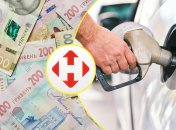 Как тратить меньше на заправку авто