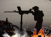 1423-й день полномасштабной войны России против Украины