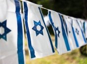 Израиль надеется на изменение закона об "Институте национальной памяти"