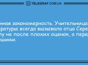 Свежо и смешно: прикольные анекдоты на утро