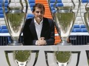 Касильяс попрощался с "Реалом" на "Сантьягу Бернабеу" (Фото)