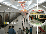 Пхеньянский метрополитен