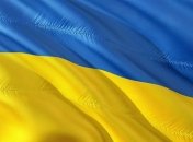 День прапора України 2020: привітання у віршах та картинках