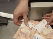 Курс валют от НБУ: после выходных валюта подешевела 