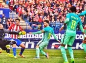 Атлетико - Барселона: стартовые составы команд