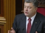 Порошенко: Украина не имеет времени на разговоры