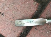 В Одесской области во дворе дома взорвалась граната