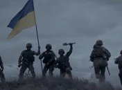 Впечатляющий ролик об украинских защитниках в зоне АТО (Видео)