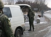 В Донецкую область запретили ввозить оружие