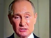 Ботокс потек? Путин на новых фото озадачил сеть