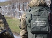 В Черновицкой области пограничники открыли огонь по контрабандистам 