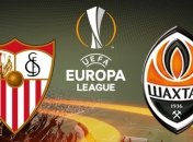 Где смотреть ответный матч 1/2 финала Лиги Европы "Севилья" - "Шахтер"